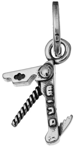 Charm Giovanni Raspini in Argento 10448 - 10448